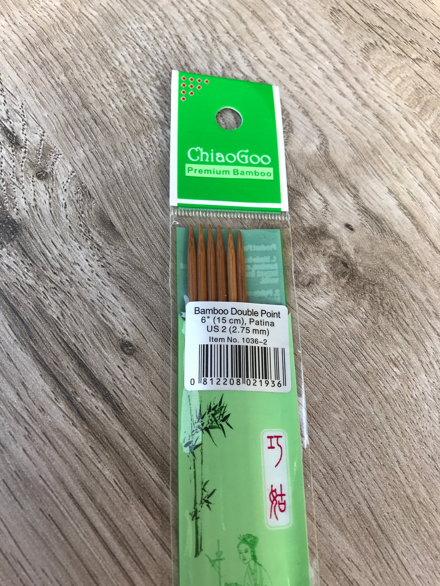ChiaoGoo Premium Bamboo Nadelspiel 15cm