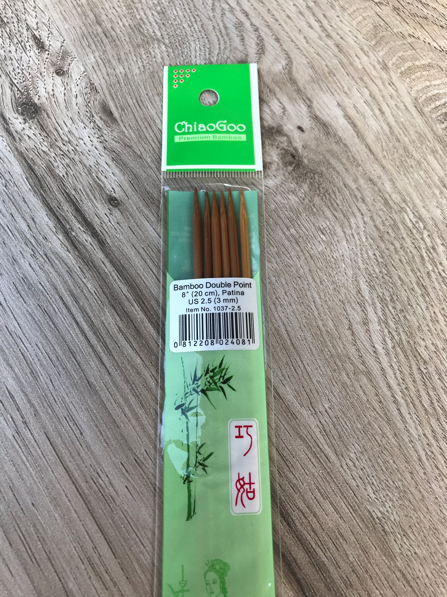 ChiaoGoo Premium Bamboo Nadelspiel 20cm